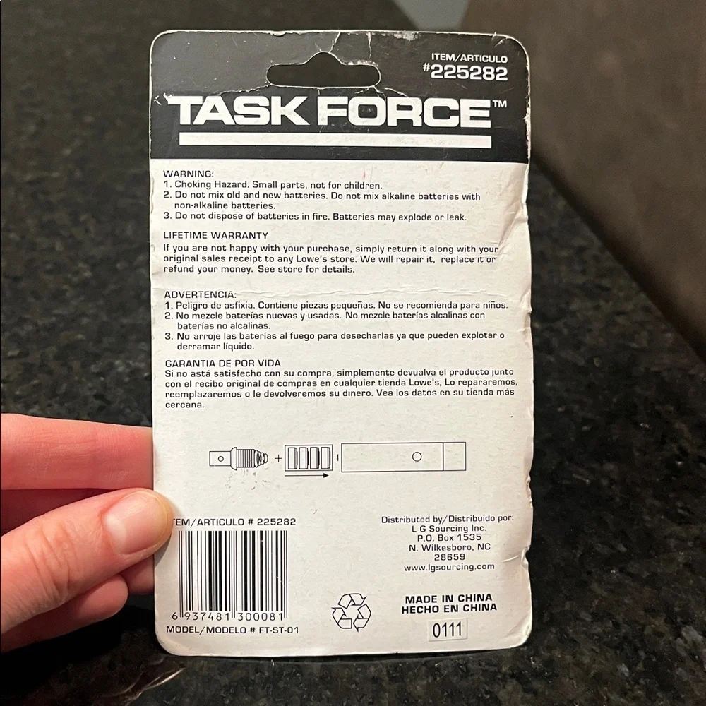 Silver LED Key Chain - Picture 3 of 4